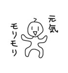 ★人★（毛つき）（個別スタンプ：6）