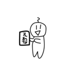 ★人★（毛つき）（個別スタンプ：7）