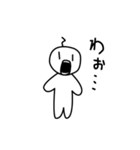 ★人★（毛つき）（個別スタンプ：9）