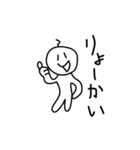 ★人★（毛つき）（個別スタンプ：10）