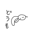 ★人★（毛つき）（個別スタンプ：13）