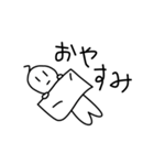 ★人★（毛つき）（個別スタンプ：15）