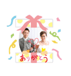ウェディング202008（個別スタンプ：10）