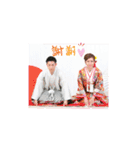 ウェディング202008（個別スタンプ：25）