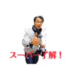 TJFと愉快な仲間たち（個別スタンプ：1）