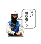 TJFと愉快な仲間たち（個別スタンプ：3）