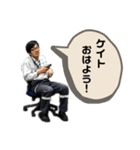 TJFと愉快な仲間たち（個別スタンプ：4）