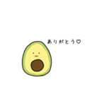 あぼかどちゃん（個別スタンプ：1）