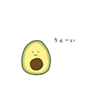 あぼかどちゃん（個別スタンプ：2）