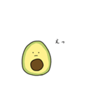 あぼかどちゃん（個別スタンプ：3）