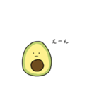 あぼかどちゃん（個別スタンプ：4）