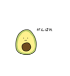 あぼかどちゃん（個別スタンプ：13）