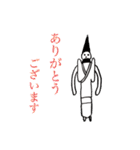 さすらってる短足さん（個別スタンプ：1）