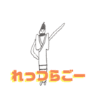 さすらってる短足さん（個別スタンプ：14）