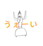 さすらってる短足さん（個別スタンプ：20）
