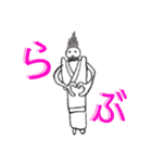 さすらってる短足さん（個別スタンプ：21）