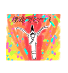 さすらってる短足さん（個別スタンプ：29）
