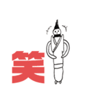 さすらってる短足さん（個別スタンプ：30）