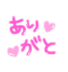 ゆるく使える手書きスタンプⅠ（個別スタンプ：3）
