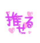 ゆるく使える手書きスタンプⅠ（個別スタンプ：5）