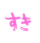 ゆるく使える手書きスタンプⅠ（個別スタンプ：7）