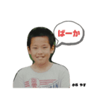 やすのやすによるやすのためのスタンプ₅（個別スタンプ：7）