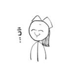 にしろー子クソスタンプ4（個別スタンプ：2）