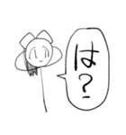 にしろー子クソスタンプ4（個別スタンプ：4）