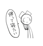 にしろー子クソスタンプ4（個別スタンプ：9）