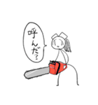 にしろー子クソスタンプ4（個別スタンプ：13）