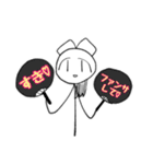 にしろー子クソスタンプ4（個別スタンプ：14）