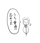 にしろー子クソスタンプ4（個別スタンプ：16）