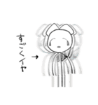 にしろー子クソスタンプ4（個別スタンプ：18）