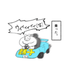 にしろー子クソスタンプ4（個別スタンプ：22）