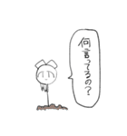 にしろー子クソスタンプ4（個別スタンプ：30）