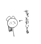 にしろー子クソスタンプ4（個別スタンプ：31）