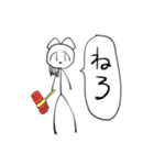 にしろー子クソスタンプ4（個別スタンプ：35）