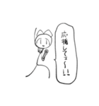 にしろー子クソスタンプ4（個別スタンプ：37）
