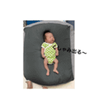 真輝さんスタンプ（個別スタンプ：8）