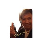 愉快なダーツ仲間たち（個別スタンプ：8）