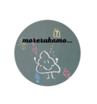 可愛いうんこ うんち まきぐそ 使える（個別スタンプ：3）