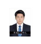 何を食べるかではなく誰と食べるか2（個別スタンプ：2）