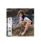 何を食べるかではなく誰と食べるか2（個別スタンプ：6）