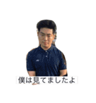 何を食べるかではなく誰と食べるか2（個別スタンプ：17）