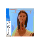 何を食べるかではなく誰と食べるか2（個別スタンプ：20）