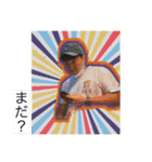 何を食べるかではなく誰と食べるか2（個別スタンプ：26）