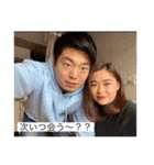 何を食べるかではなく誰と食べるか2（個別スタンプ：30）