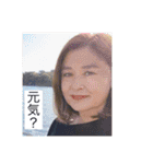 何を食べるかではなく誰と食べるか2（個別スタンプ：32）
