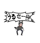地雷動物オリジナルスタンプ(すーちゃん)（個別スタンプ：1）