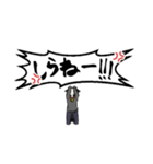 地雷動物オリジナルスタンプ(すーちゃん)（個別スタンプ：2）